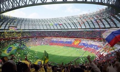 Russia World Cup 2018 stadium venues 12 grounds across 11 cities